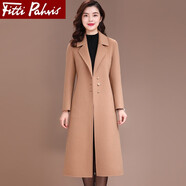 Fitti Pahris輕奢毛呢大衣女2025春季新款中長款氣質減齡保暖毛呢外套女 中駝色【品牌大衣】 4XL 【建議150-160斤左右】