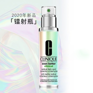 倩碧有油無油黃油天才小黃油滋潤型乳液維穩(wěn)修護(hù)水油平衡水磁場乳霜 302鐳射瓶白精華液50ml