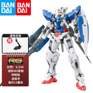 萬代（BANDAI） 高達(dá)模型 RG 1/144 機(jī)動(dòng)戰(zhàn)士 敢達(dá)玩具 金剛機(jī)器人 男生禮物 RG 15 能天使