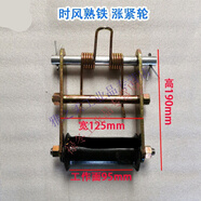 定制五征時(shí)風(fēng)配件農(nóng)用三輪車奧翔三角帶壓帶輪漲緊輪皮帶張緊輪漲 時(shí)風(fēng)車通用漲緊壓帶輪