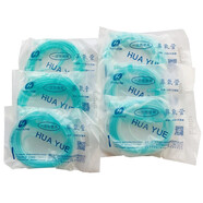 華越 一次性醫(yī)用鼻氧管 制氧機(jī)氧氣瓶吸入器用雙鼻式吸氧管 獨(dú)立包裝 2.5米 10支裝