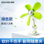 中聯(lián)（ZOLEE）中聯(lián)夾扇電風(fēng)扇迷你微風(fēng)扇小風(fēng)扇小電扇安全硅膠臺夾壁扇靜音家用辦公室工業(yè)學(xué)生宿舍床頭語(yǔ)音聲控 綠色(28CM軟葉)