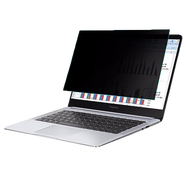 【9成新】沐古 2020款13.3英寸蘋果MacBook Air/pro防窺膜 蘋果筆記本電腦鋼化膜 顯示器屏幕保護膜