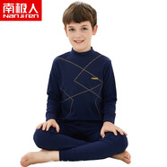 南極人兒童內衣薄款純棉套裝春秋季男童中大童秋衣秋褲男孩中高領棉毛衫 線條藏青 140（建議身高126-135CM）