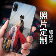 虎圖騰 華為nova7手機殼nova8se來圖定制nova6/5/5i/5z/5t/4/3c情侶創(chuàng)意