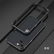 龍豈 iphone13Promax手機(jī)殼金屬邊框蘋果13mini全包邊保護(hù)套ip13Pro迷你定制散熱中框防摔新款外殼男女 蘋果13【黑銀+鏡頭保護(hù)框】