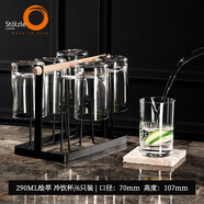 VINOS德國進口手工水晶玻璃杯子家用高檔帶杯架泡綠茶龍井杯子水具套裝 290ml晶質(zhì)水杯6只【矮款】+杯架