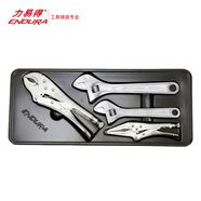 力易得 套筒工具托組套棘輪摩托修車(chē)公路全套快速扭力螺絲 4件  扳手組套   E1916