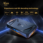 X96Q PRO+全志H728八核64位安卓14千兆64G網(wǎng)絡(luò )機頂盒電視盒子 4+64G 當貝桌面4.0中文