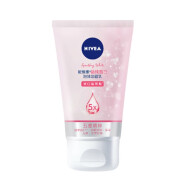 妮维雅（NIVEA）女士洁面乳洗面奶【小样请勿单独拍下】 晶纯皙白洁面乳30g