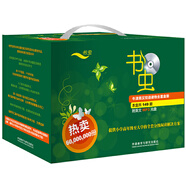 書(shū)蟲(chóng)·牛津英漢雙語(yǔ)讀物全套盒裝（小學(xué)高年級至大學(xué) 套裝共149冊 附MP3光盤(pán)19張）