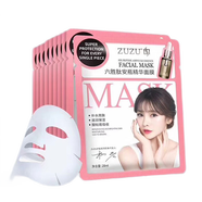 ZUZU面膜377煥膚沁潤面膜柳巖同款六勝肽安瓶精華煙酰胺精華面膜 10片