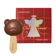 魔吻（AMOVO）糖果巧克力棒棒糖禮盒裝兒童生日新年禮物休閑零食進(jìn)口料送男女孩 無(wú)蔗糖牛奶巧克力禮盒裝80g