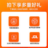 菲為適用小米MIX Flip手機膜 Xiaomi新款mixflip折疊屏手機屏幕膜內(nèi)外屏膜全膠水凝保護(hù)貼膜前后保護(hù) 1 -小米MIX Flip