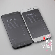 HTC VIVEHTC M10H 移動聯(lián)通電信4G三網(wǎng)通用大屏安卓學(xué)生游戲廉價智能手機(jī) 金色 32G