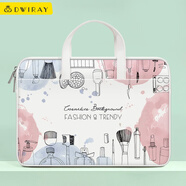 帝伊工坊 筆記本手提電腦包女小清新可愛(ài)適用于華為蘋(píng)果macbook pro13.3小米air14聯(lián)想戴爾 簡(jiǎn)筆彩妝 13-14英寸