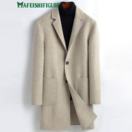 MAFEISHIFIGURE輕奢品牌冬季新款雙面羊毛大衣男士中長(cháng)款大碼加厚阿爾巴卡毛呢大衣外套 淺咖色 XL