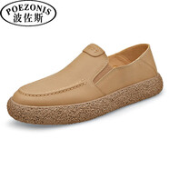 波佐斯（POEZONIS）男士休閑皮鞋夏季透氣真皮板鞋一腳蹬潮鞋豆豆鞋英倫風(fēng)低幫樂(lè )福鞋 黃色 41