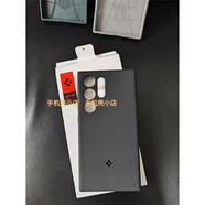 特美刻Spigen 馬格適用于三星S24Ultra手機殼S24TPU保護套galaxy全包精 黑色 三星GalaxyS24Ultra