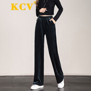 KCV闊腿褲女高腰金絲絨垂感寬松顯瘦休閑長褲百搭加絨微喇直筒褲 藍灰色-常規(guī)款 S （80-90斤）