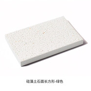 森活SOVO硅藻泥肥皂盒浴室加厚瀝水皂托創(chuàng)意吸水香皂盒衛(wèi)生間洗漱臺(tái)置物架家居日用品 石面皂托-長(zhǎng)方-綠（無(wú)logo）