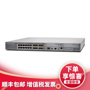 瞻博（Juniper） SRX1500-SYS-JB-AC 企业高端防火墙