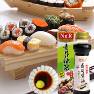 盛源來壽司醬油+青芥辣醬 東北辣根日本壽司配料芥末膏生魚刺身配料