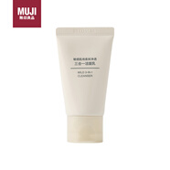 無印良品（MUJI）敏感肌用柔和凈透三合一潔面乳 洗面奶 男士/女士 新品 30ml