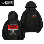 C2潮朝痛仰樂(lè )隊t恤哪吒搖滾中國風(fēng)國潮連帽衛衣男加肥加大碼外套上衣服 黑色1 S 常規