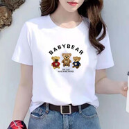 王熙麥白色t恤女短袖2023夏季新款寬松韓版女裝百搭休閑圓領(lǐng)半袖體恤女 白色圓領(lǐng)：三只小熊 L 105-115斤