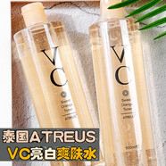 ATREUS泰國(guó)atreus維C爽膚水500mlVC水化妝保濕補(bǔ)水控油500ml 一瓶裝