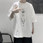 嘉曄短袖t恤男夏季薄款冰絲透氣男裝男士寬松上衣潮流半袖體恤衫衣服 918白色 高質(zhì)量 XL