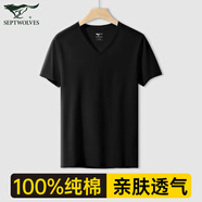 七匹狼短袖T恤男純棉夏季打底衫基礎(chǔ)純色小白T男生運動汗衫背心 V型黑色 XL (175) (建議125-145斤)