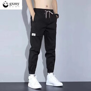 gxmy褲子男春秋季新款顯瘦休閑褲男士寬松束腳褲男潮牌百搭工裝哈倫褲 B09黑色【單條裝】 XL 【120-140斤】