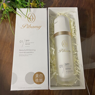 比芭美美白淡斑護(hù)膚套裝補(bǔ)水保濕滋潤(rùn)提亮膚色透亮潔面水乳面霜男女 比芭美美白祛斑透亮水100ml