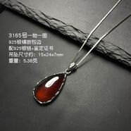 天然石榴石項鏈吊墜 925銀鑲嵌女款紅水晶玫瑰金毛衣鏈生日禮物 3165號鑲嵌款+銀鏈+證書