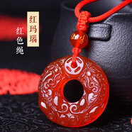 騰涵紅瑪瑙雙貔貅平安扣吊墜黃玉髓皮丘掛墜情侶水晶項鏈男女飾品 紅瑪瑙紅色繩