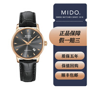 【二手95新】美度MIDO貝倫賽麗系列時(shí)尚休閑款全自動(dòng)男士瑞表手表 【M8600.3.13.4 】鍍金灰盤38MM
