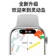 華強(qiáng)北頂配【新品丨超配款】智能手表S10Ultra3運(yùn)動(dòng)華強(qiáng)北watch血壓藍(lán)牙5G全網(wǎng)通可插卡電話男女 【爆款青春版】watch s10+ |頂配藍(lán)牙版 智能導(dǎo)航+存歌錄音+續(xù)航升級(jí)