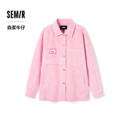 森馬[森柔牛仔]牛仔外套女中長(cháng)款翻領(lǐng)時(shí)尚秋寬松純棉提花夾克小眾 紅色調00366 165/88A/L