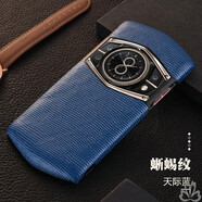 深非 8848 M6手機殼真皮頭層牛皮5G風(fēng)尚版手機套 尊享版皮套巔鋒版鈦金手機全包防摔防爆后蓋硬殼商務(wù) M6-巔鋒版-蜥蜴紋天空藍【配鋼化膜+鏡頭膜】