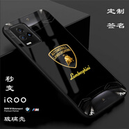 潮尚美 vivo iQOO7手機殼玻璃iqoo7法拉利保時(shí)捷保護殼寶馬防摔蘭博基尼7 跑車(chē)18(玻璃殼) iqoo7(可定制簽名)