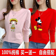 珞妮長袖t恤女春秋裝新款韓版秋衣女裝休閑體恤女上衣打底衫 粉色卡通女孩+紅色米老鼠 L 建議100-110斤