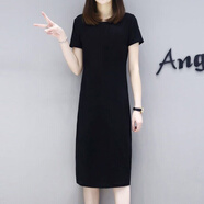 皮爾卡丹純棉休閑減齡t恤裙女高端2025夏季新薄款寬松氣質(zhì)過(guò)膝連衣長(zhǎng)裙 黑色 2XL 建議125-140斤