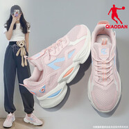 喬丹跑步鞋運(yùn)動(dòng)鞋女2024夏季網(wǎng)面透氣減震舒適跑鞋休閑鞋老爹鞋子女 云粉色/冰川藍(lán) 35