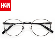 漢（Han Dynasty）純鈦輕圓框復古眼鏡可配近視平光防藍光護目鏡防輻射男女款 42014 啞黑 配1.56防藍光鏡片0-400度