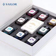 SAILOR Sailor x Disney Princess 迪士尼八公主限定版彩墨 八色