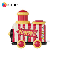 3D-JP小黃人系列列車造型立體拼圖可自由搭配車廂模型趣味擺件兒童禮物 大眼萌馬戲團專列-火車頭TR1012