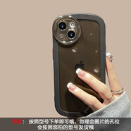 第一季（diyiji） 華為nova10/pro手機殼 nova5 立體卡通紫色小熊防摔保護套女款 小胖妞-優(yōu)雅黑【單殼】 華為nova10pro