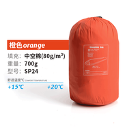 onepolar戶外睡袋露營(yíng)防寒便攜式單人加厚保暖 SP24橙色700g